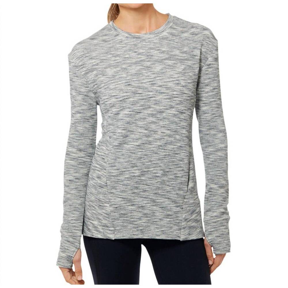 NEW SHAPE ACTIVE odyssey pullover sweatshirt in light grey